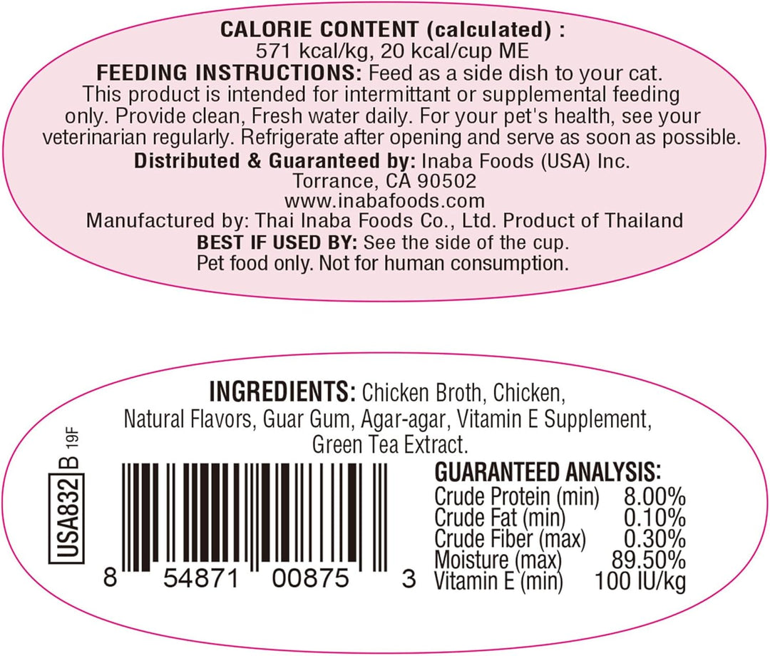 INABA Twins Cat Treats, Grain-Free Chicken & Broth Gelee Cups (12 x 1.23 oz)