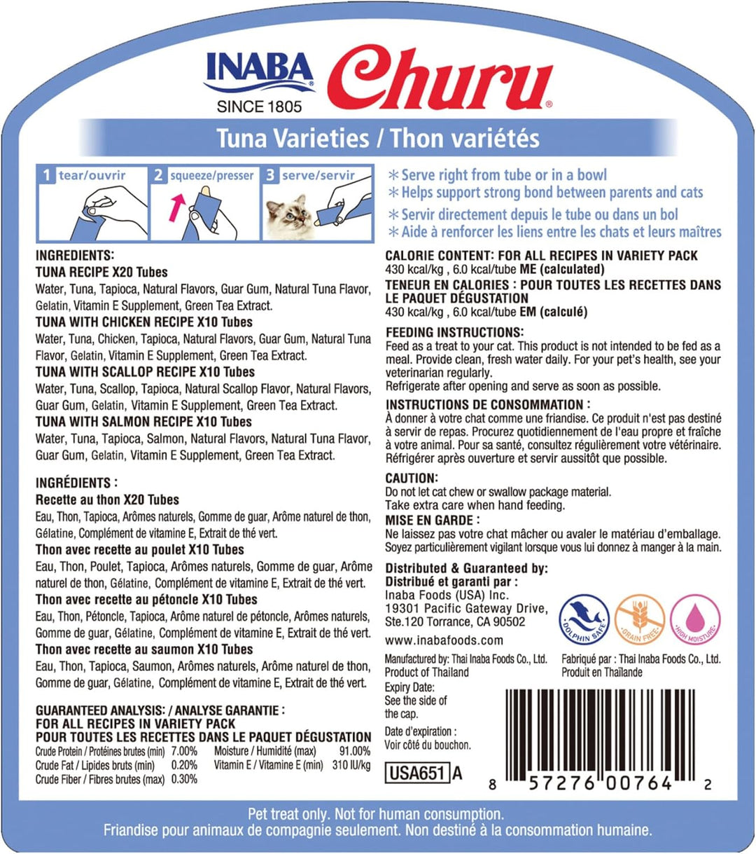 Inaba Churu Cat Tuna Varieties, 14g x 50 Tubes