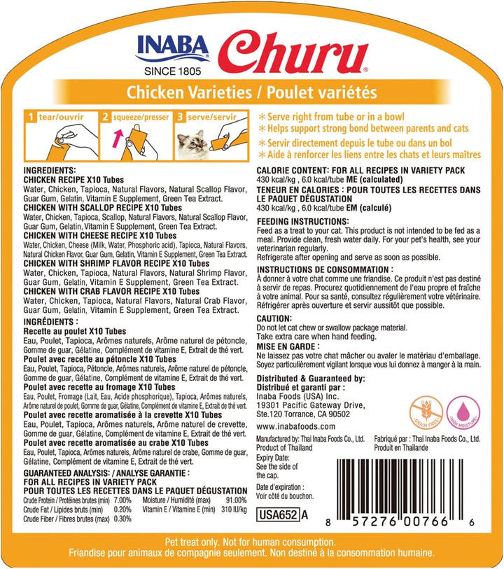 Inaba Churu Chicken Variety Pack Cat Treats - 50X14g