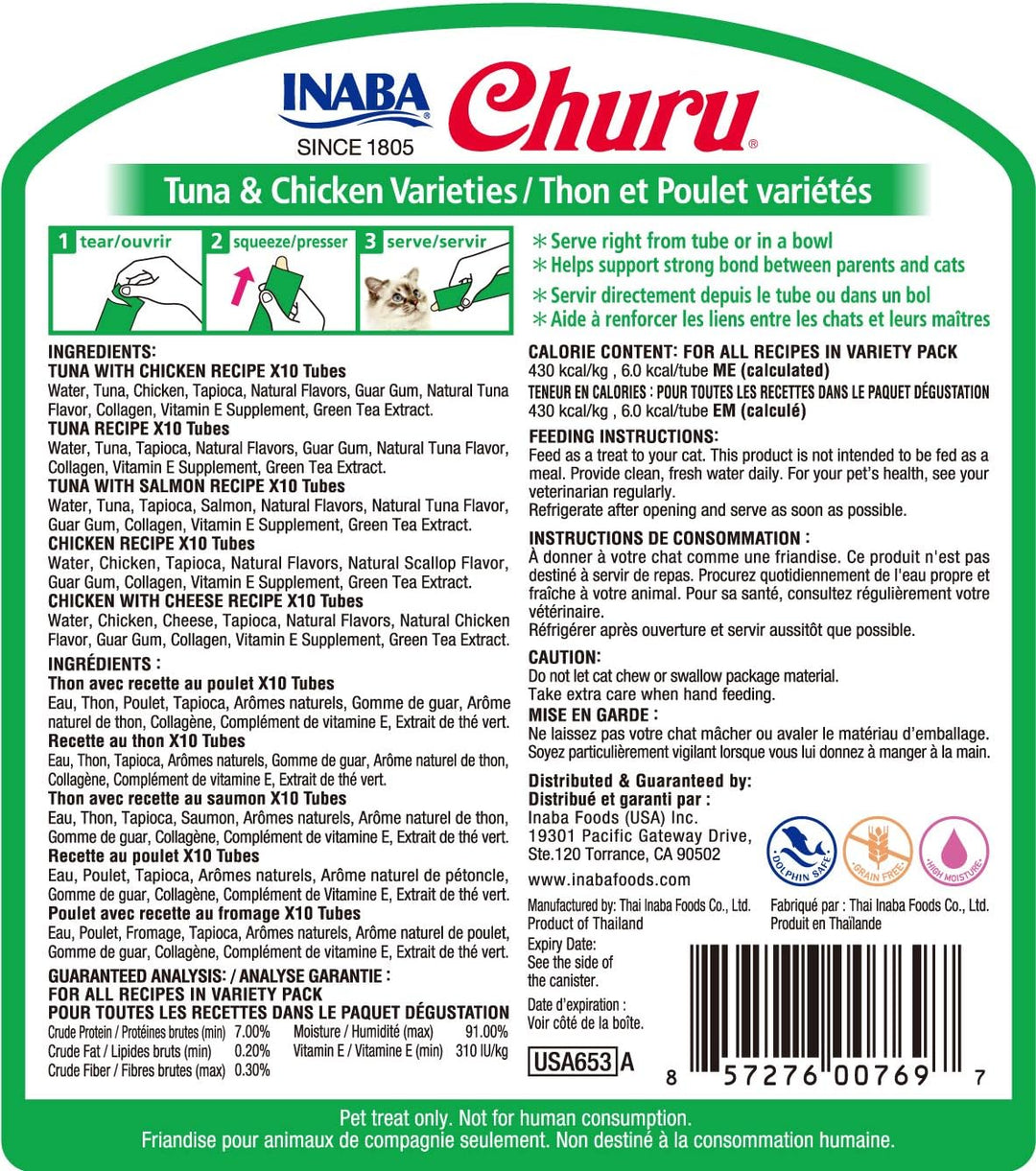 INABA Churu Lickable Purée Cat Treat, Grain-Free & Preservative-Free with Vitamin E & Green Tea, Tuna & Chicken Variety, 50 Tubes
